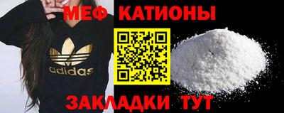 героин Коммунар