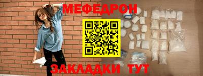 героин Коммунар