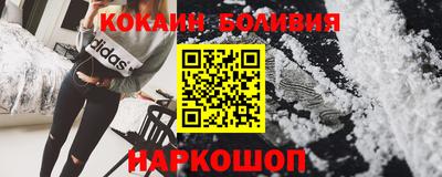 героин Коммунар