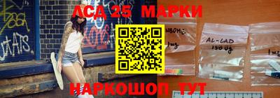 бутик Конаково