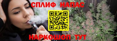 кокаин перу Комсомольск-на-Амуре