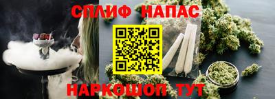 кокаин перу Комсомольск-на-Амуре