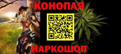 кокаин перу Комсомольск-на-Амуре