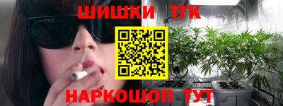 кокаин перу Комсомольск-на-Амуре