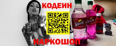 бутик Конаково