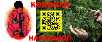 кокаин перу Комсомольск-на-Амуре
