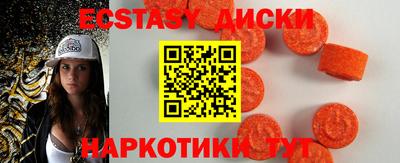 бутик Конаково