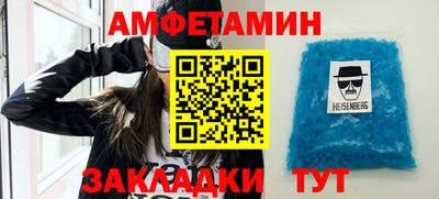 героин Коммунар