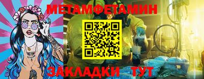 героин Коммунар