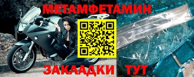 бутик Конаково