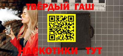 кокаин перу Комсомольск-на-Амуре