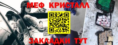 героин Коммунар