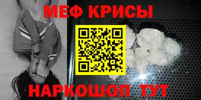 героин Коммунар