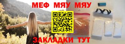 кокаин перу Комсомольск-на-Амуре