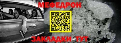 бутик Конаково