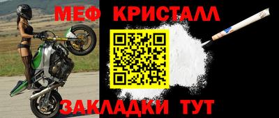 бутик Конаково