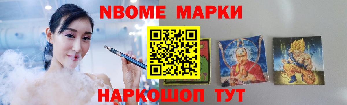 Керчь  ЛСД экстази кислота  ссылка на мегу ссылки  Вход с VPN 